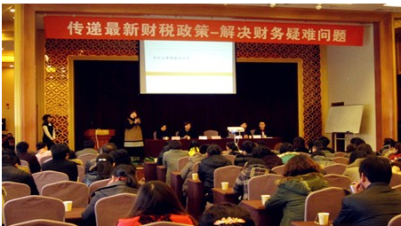 铜陵会计考试培训班